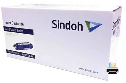 Картридж для Sindoh M611/M612 Toner (13K) (o)