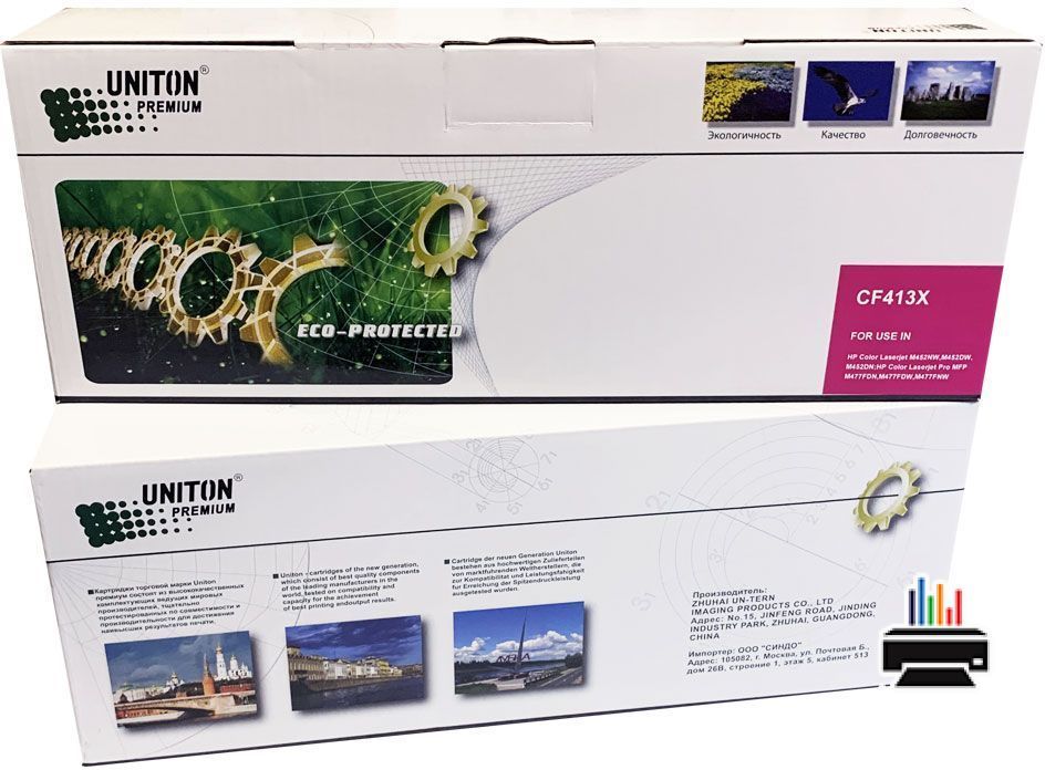 Картридж для HP Color LJ M452/M477 CF413X (410X) кр (5K) UNITON Premium GREEN LINE (Eco Protected)