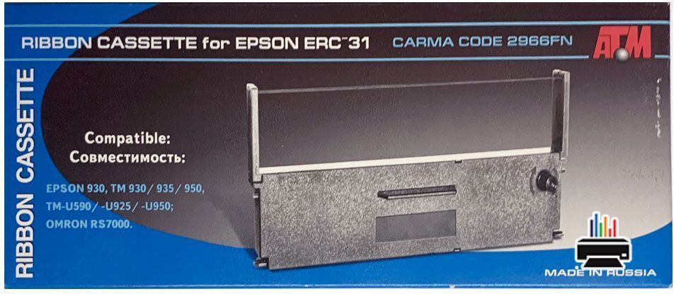 Картридж для EPSON ERC-31 фиолет АТМ в Москве с гарантией