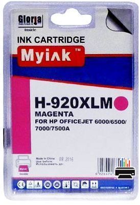 Картридж для (920XL) HP OfficeJet 6500 CD973A Magenta (14,6ml, Dye) MyInk SAL в Москве с гарантией