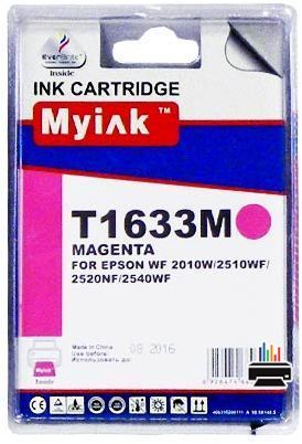 Картридж для (T1633) EPSON WorkForce WF-2010/2510/2520/2540 Magenta MyInk SAL